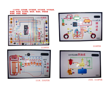 EQ1118G늽̰�